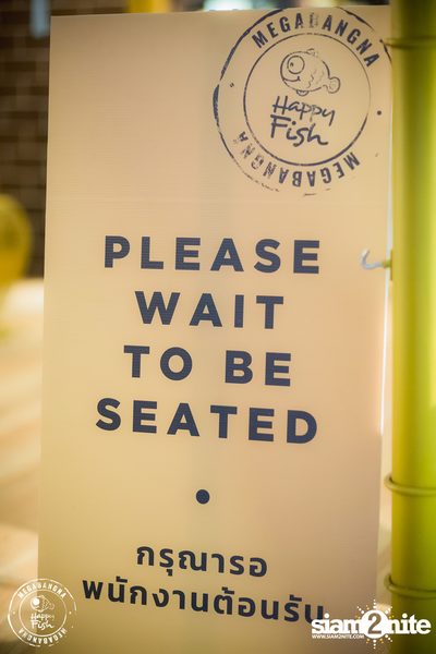 ปาร์ตี้คืนวันจันทร์ ที่ร้าน แฮปปี้ ฟิช เมกะบางนา — photo 30