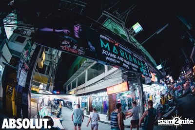 Ark Bar x #AbsolutNights นำเสนอ Mariana Bo — photo 1