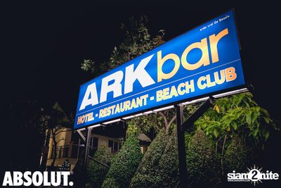Ark Bar x #AbsolutNights นำเสนอ Mariana Bo — photo 3