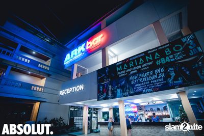 Ark Bar x #AbsolutNights นำเสนอ Mariana Bo — photo 5