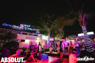 Ark Bar x #AbsolutNights นำเสนอ Mariana Bo — photo 34