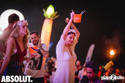 Ark Bar x #AbsolutNights นำเสนอ Mariana Bo — photo 38