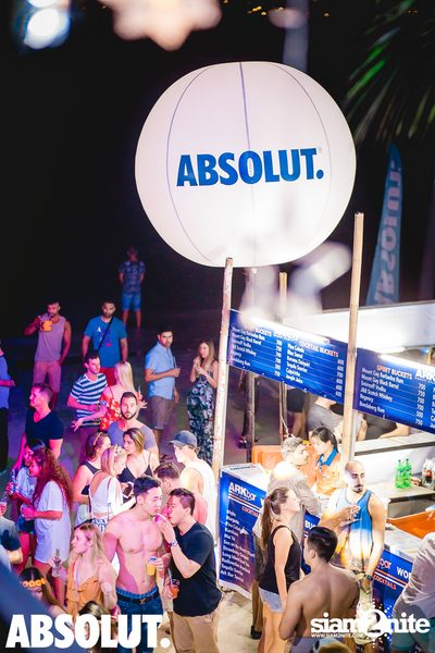 Ark Bar x #AbsolutNights นำเสนอ Mariana Bo — photo 50