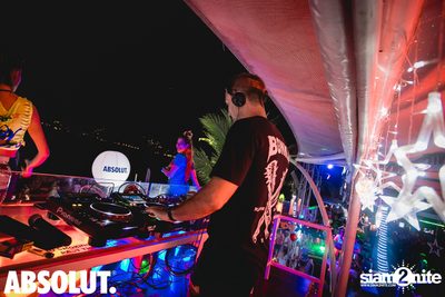 Ark Bar x #AbsolutNights นำเสนอ Mariana Bo — photo 51