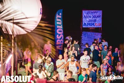 Ark Bar x #AbsolutNights นำเสนอ Mariana Bo — photo 52