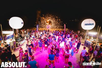 Ark Bar x #AbsolutNights นำเสนอ Mariana Bo — photo 56