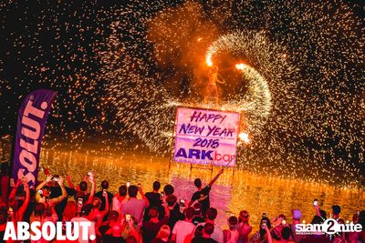 Ark Bar x #AbsolutNights นำเสนอ Mariana Bo — photo 57