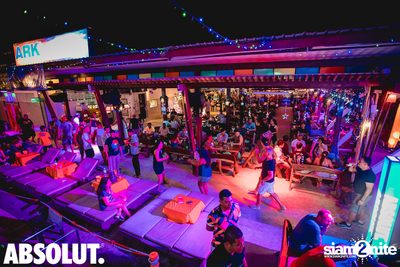 Ark Bar x #AbsolutNights นำเสนอ Mariana Bo — photo 60