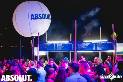 Ark Bar x #AbsolutNights นำเสนอ Mariana Bo — photo 61