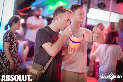 Ark Bar x #AbsolutNights นำเสนอ Mariana Bo — photo 62