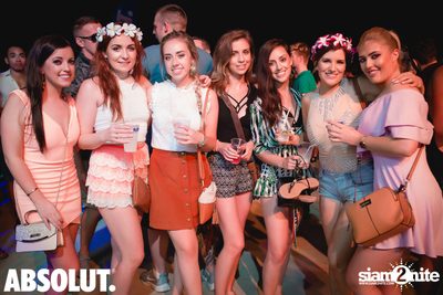 Ark Bar x #AbsolutNights นำเสนอ Mariana Bo — photo 66
