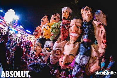Ark Bar x #AbsolutNights นำเสนอ Mariana Bo — photo 73