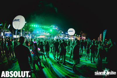 Ark Bar x #AbsolutNights นำเสนอ Mariana Bo — photo 75