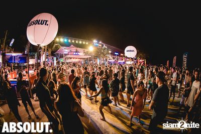 Ark Bar x #AbsolutNights นำเสนอ Mariana Bo — photo 76