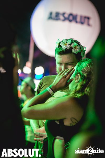 Ark Bar x #AbsolutNights นำเสนอ Mariana Bo — photo 77
