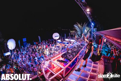 Ark Bar x #AbsolutNights นำเสนอ Mariana Bo — photo 81