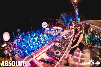 Ark Bar x #AbsolutNights นำเสนอ Mariana Bo — photo 85