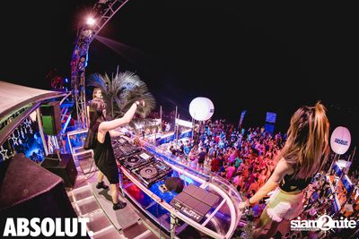 Ark Bar x #AbsolutNights นำเสนอ Mariana Bo — photo 87