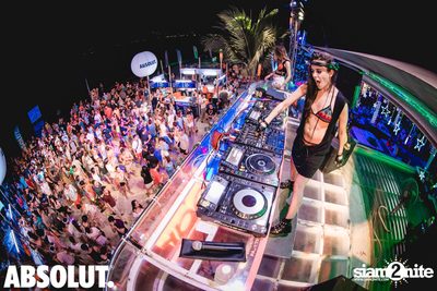 Ark Bar x #AbsolutNights นำเสนอ Mariana Bo — photo 91
