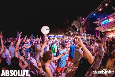 Ark Bar x #AbsolutNights นำเสนอ Mariana Bo — photo 96