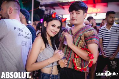 Ark Bar x #AbsolutNights นำเสนอ Mariana Bo — photo 97