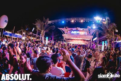 Ark Bar x #AbsolutNights นำเสนอ Mariana Bo — photo 98