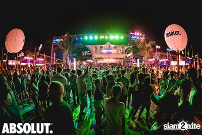 Ark Bar x #AbsolutNights นำเสนอ Mariana Bo — photo 99
