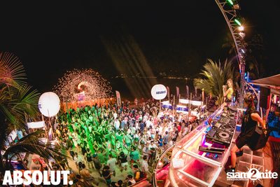 Ark Bar x #AbsolutNights นำเสนอ Mariana Bo — photo 105