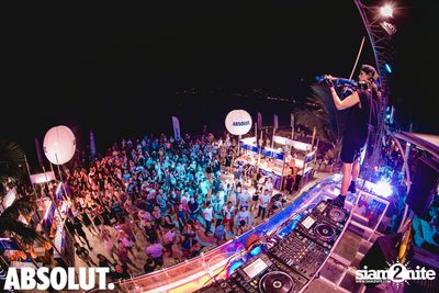 Ark Bar x #AbsolutNights นำเสนอ Mariana Bo — photo 106