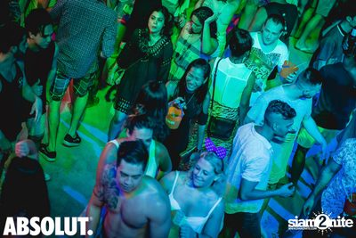 Ark Bar x #AbsolutNights นำเสนอ Mariana Bo — photo 115