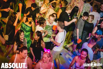 Ark Bar x #AbsolutNights นำเสนอ Mariana Bo — photo 120