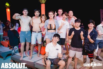 Ark Bar x #AbsolutNights นำเสนอ Mariana Bo — photo 122