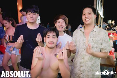 Ark Bar x #AbsolutNights นำเสนอ Mariana Bo — photo 123