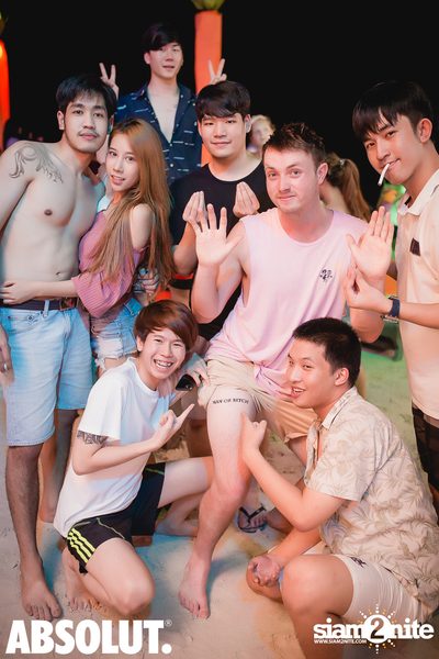 Ark Bar x #AbsolutNights นำเสนอ Mariana Bo — photo 125