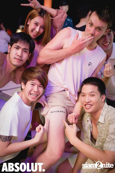 Ark Bar x #AbsolutNights นำเสนอ Mariana Bo — photo 126
