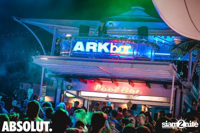 Ark Bar x #AbsolutNights นำเสนอ Mariana Bo — photo 132