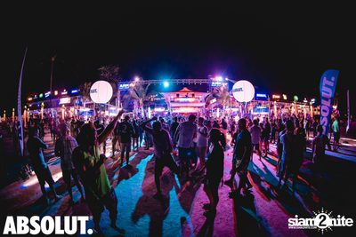 Ark Bar x #AbsolutNights นำเสนอ Mariana Bo — photo 133