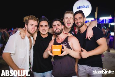 Ark Bar x #AbsolutNights นำเสนอ Mariana Bo — photo 147