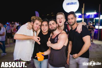 Ark Bar x #AbsolutNights นำเสนอ Mariana Bo — photo 149