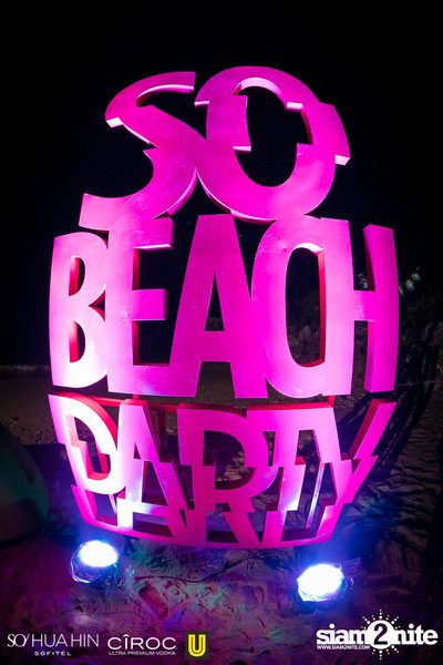 SO Beach Party at SO Sofitel Hua Hin — photo 94