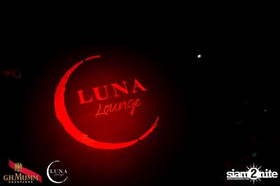 Luna Lounge The Great Gatsby Grand Opening Party — photo 95