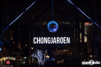 Whal&Dolph Plus Scrubb at Chongjaroen Festival — photo 12