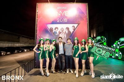 NYE Party 2018 ที่ บรองซ์ — photo 1