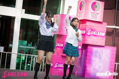 Mini concert BNK48 at Centerpoint of Siam Square — photo 2