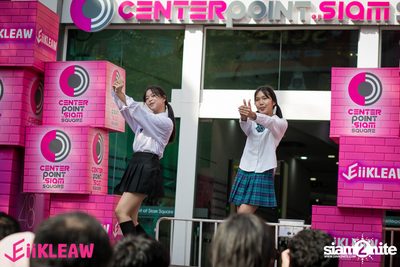 Mini concert BNK48 at Centerpoint of Siam Square — photo 20