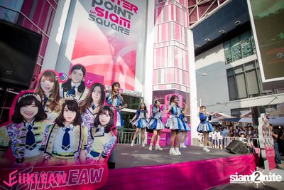 Mini concert BNK48 at Centerpoint of Siam Square — photo 52