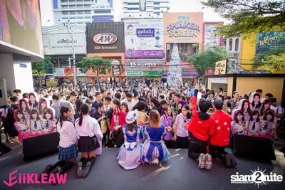 Mini concert BNK48 at Centerpoint of Siam Square — photo 118