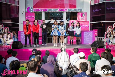 Mini concert BNK48 at Centerpoint of Siam Square — photo 129