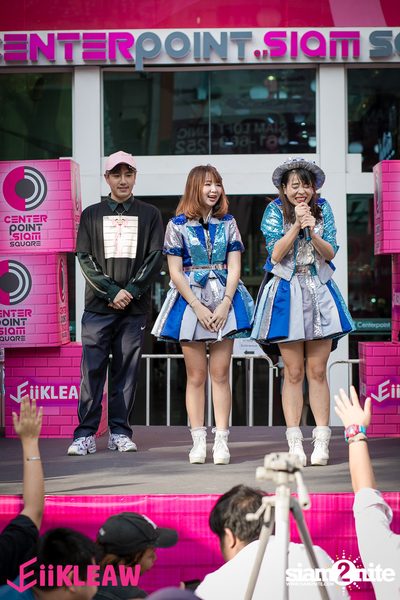 Mini concert BNK48 at Centerpoint of Siam Square — photo 134