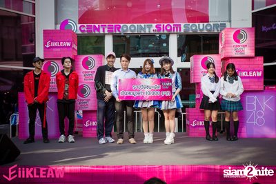 Mini concert BNK48 at Centerpoint of Siam Square — photo 139
